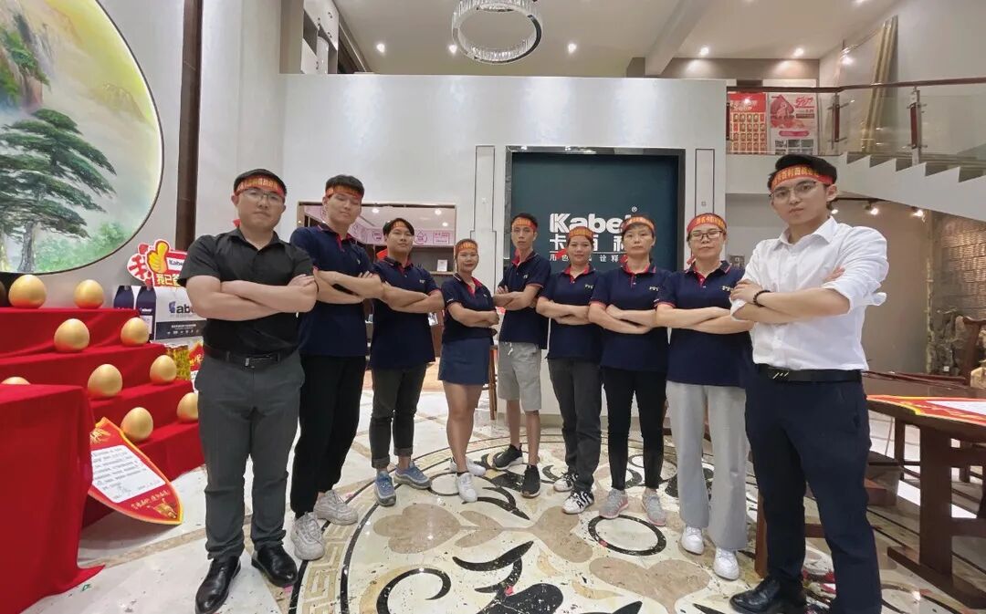 ����Ϳ��