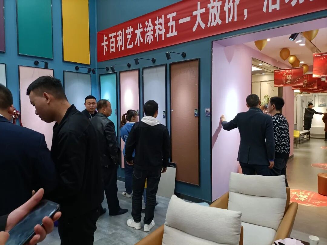 ����Ϳ��ʮ��Ʒ��