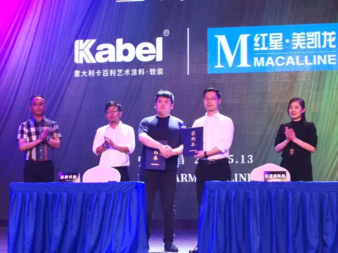 ��������Ϳ��