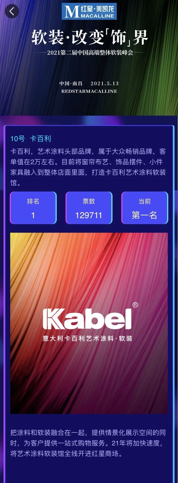 ����Ϳ�ϼ���