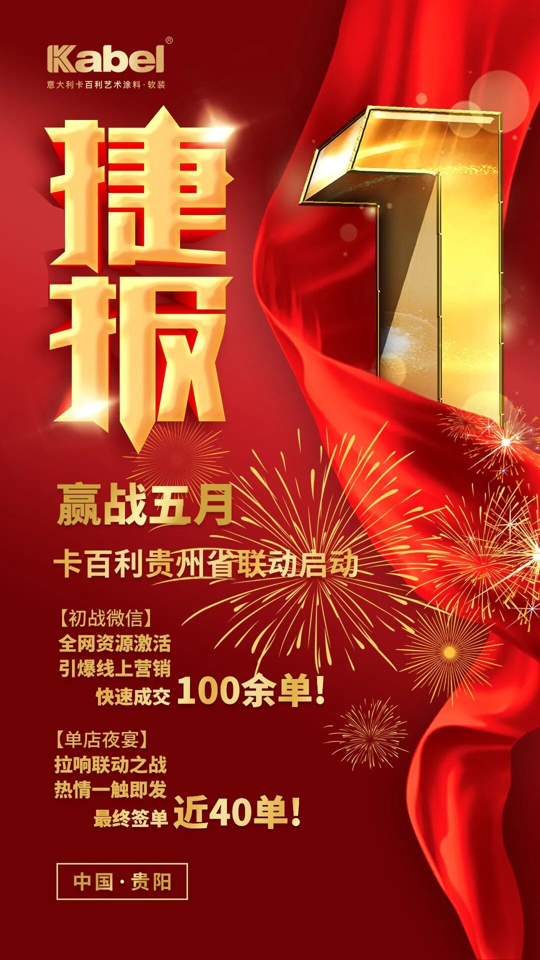 ����Ϳ��Ʒ��