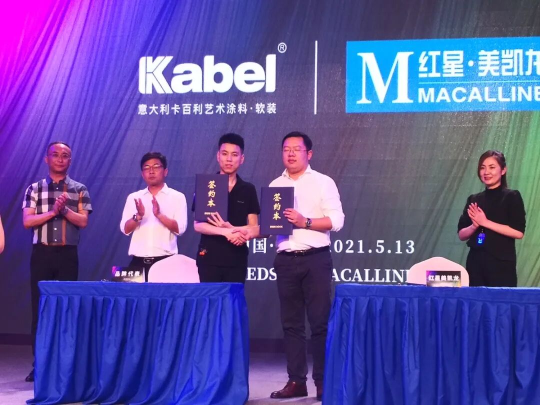 ����Ϳ��Ʒ��