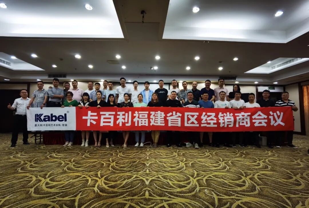 ����Ϳ��Ʒ��