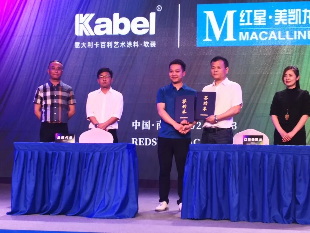 ��������Ϳ��