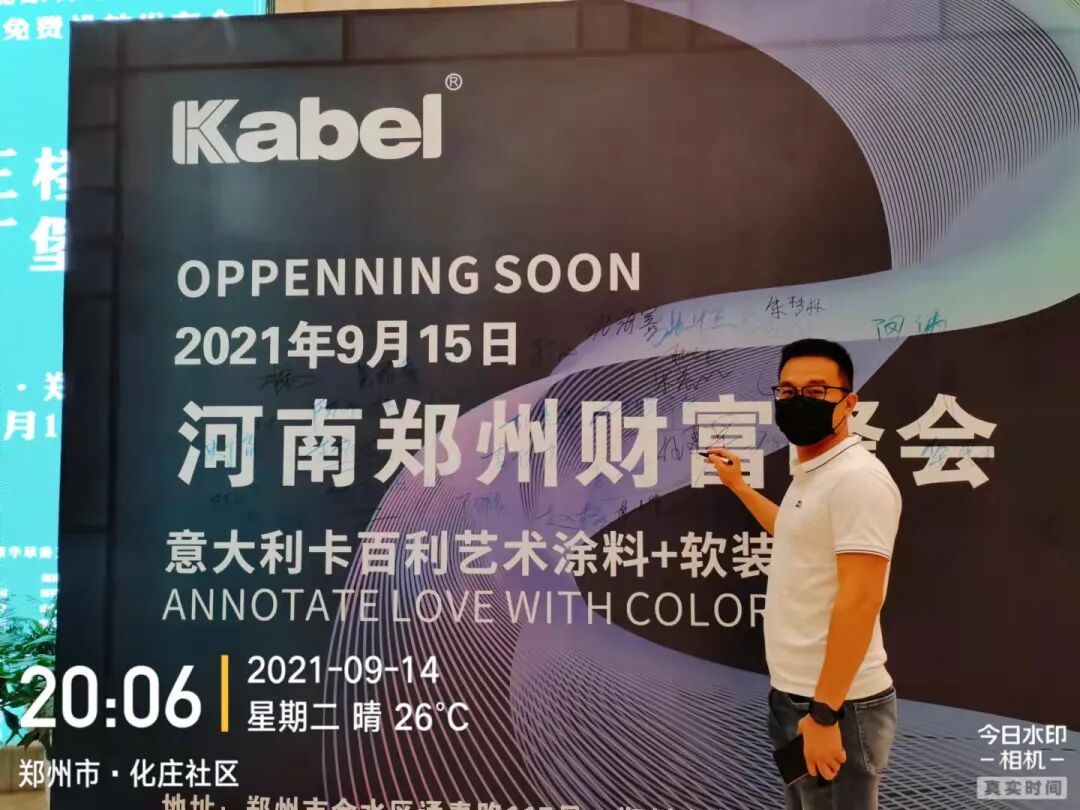 ����Ϳ��