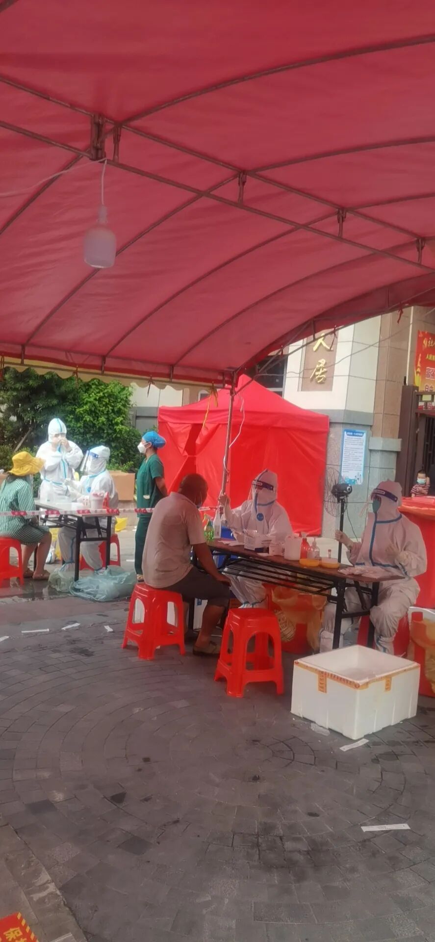 ����Ϳ��