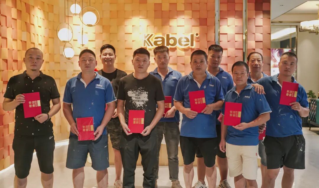 ����Ϳ��