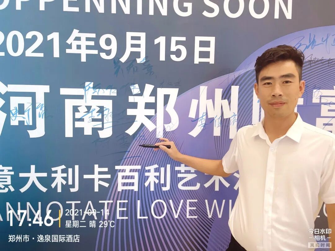 ����Ϳ��ʮ��Ʒ��