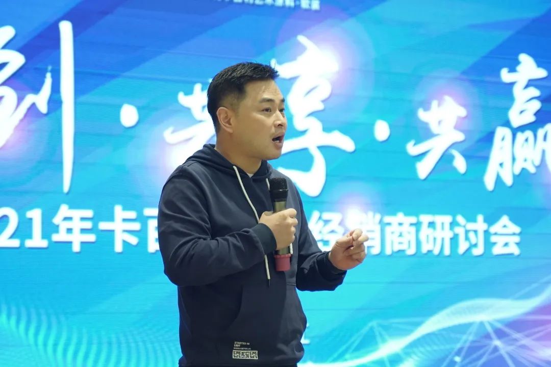 藝術(shù)涂料分組討論