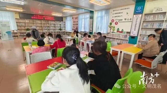通讯员   供图