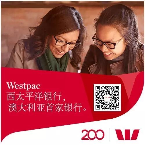 面对广袤的澳大利亚，你那颗追寻创业梦的赤子心开始燃烧了吗？ - 12