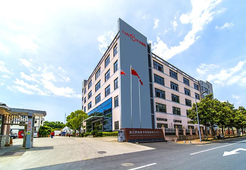 照明是品牌吗_照明行业品牌_企一照明属于什么档次