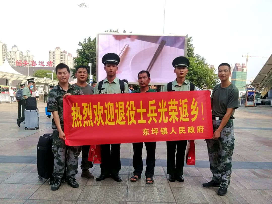 返乡报到的仪式感,让退役士兵感受到家的温暖,韶关市退役军人事务局想