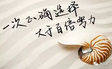 张国沈：美俄分歧再度恶化4.11黄金晚间操作建议！