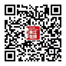 夹江房产40年和70年产权有什么区别?产权到期怎么办?现在可算弄明