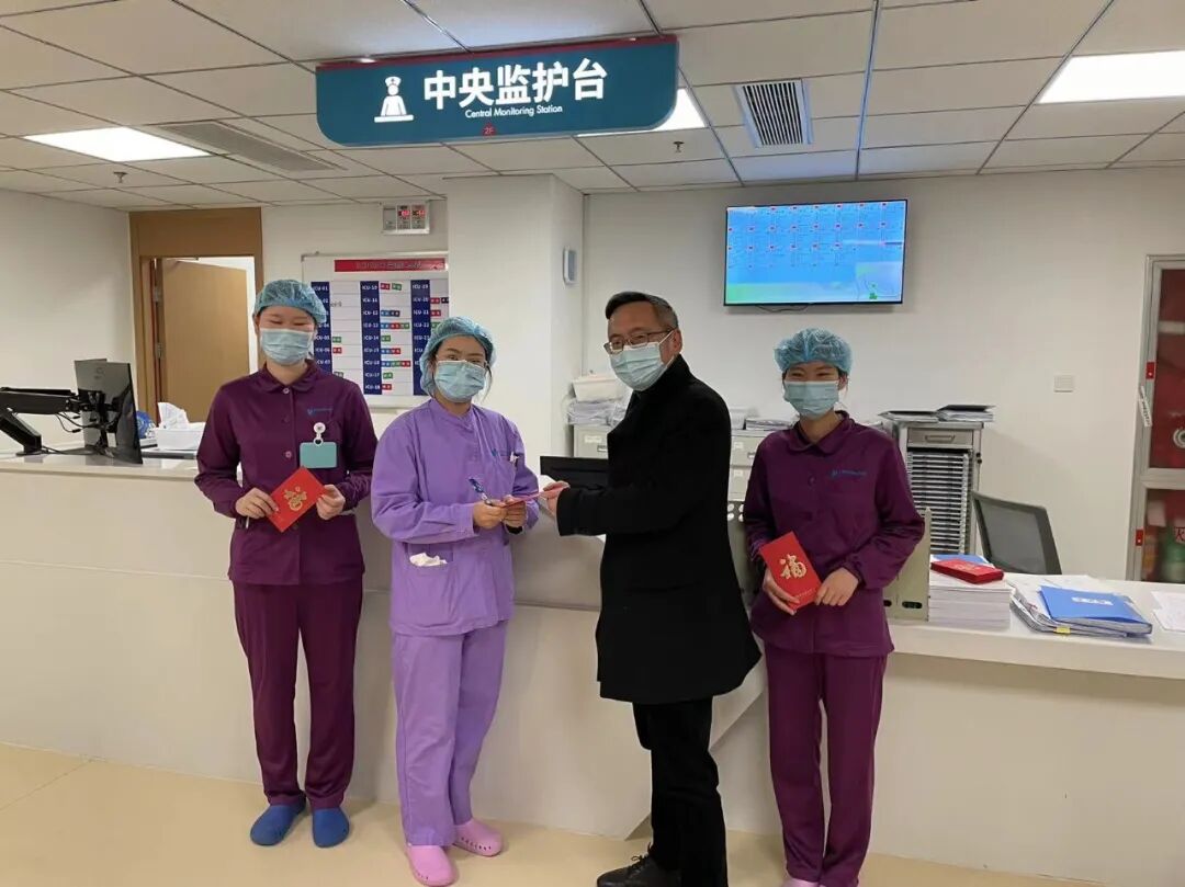 金华顾连金帆康复医院祝您新年快乐