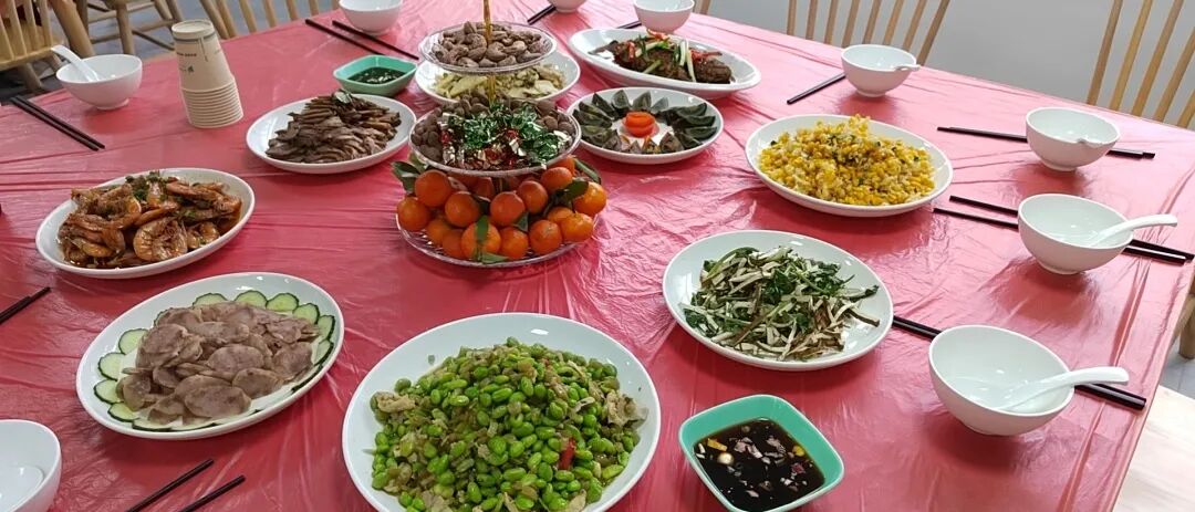 金华顾连金帆康复医院祝您新年快乐