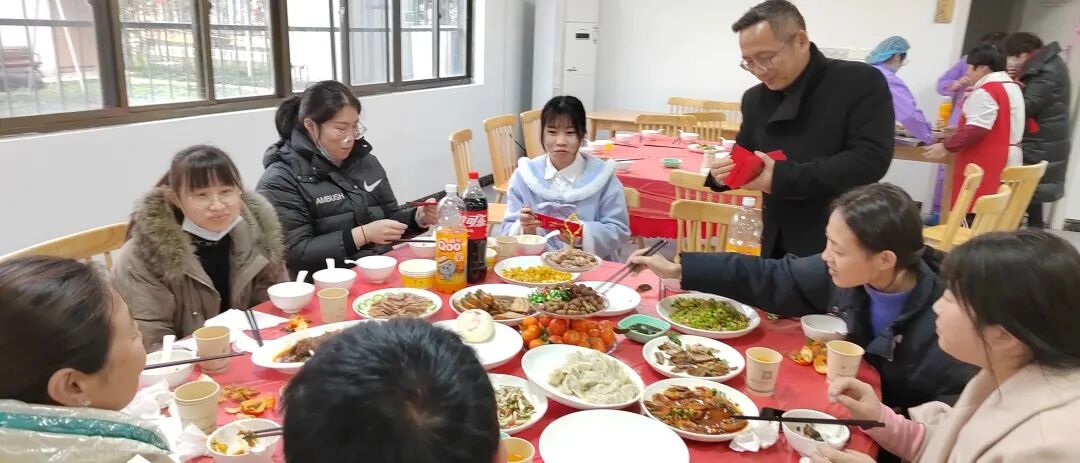 金华顾连金帆康复医院祝您新年快乐