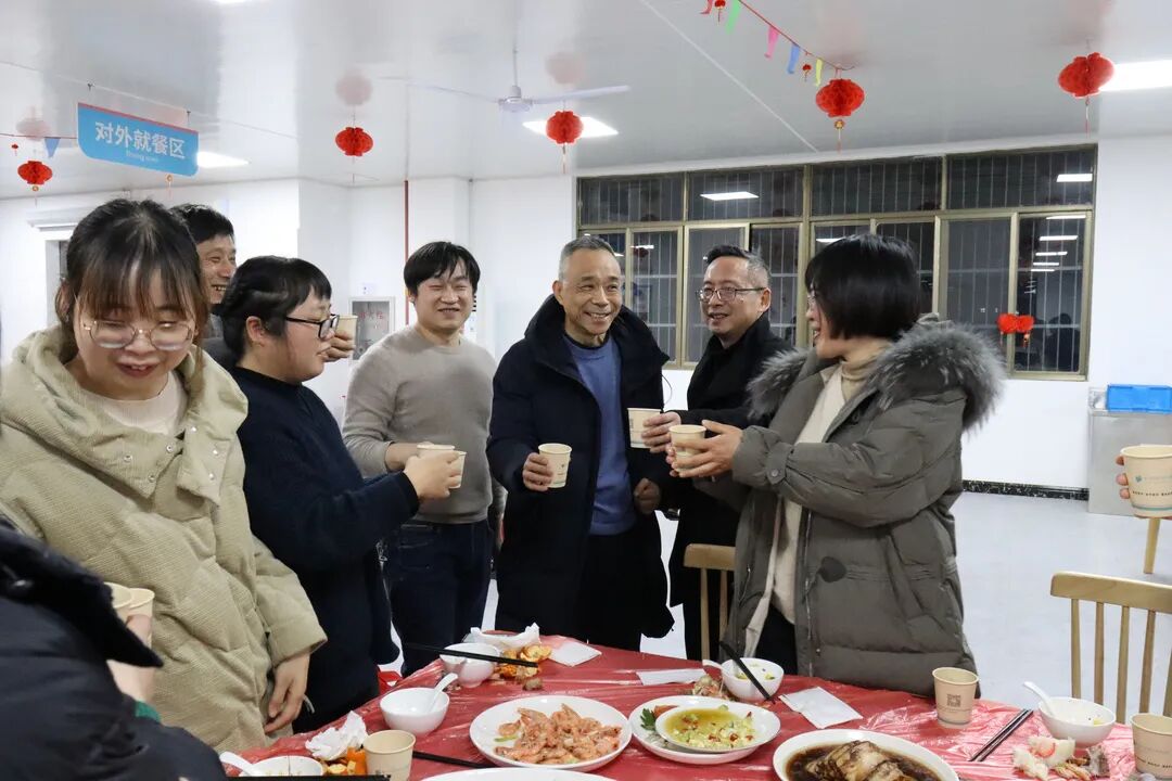 金华顾连金帆康复医院新春年会暨述职表彰会