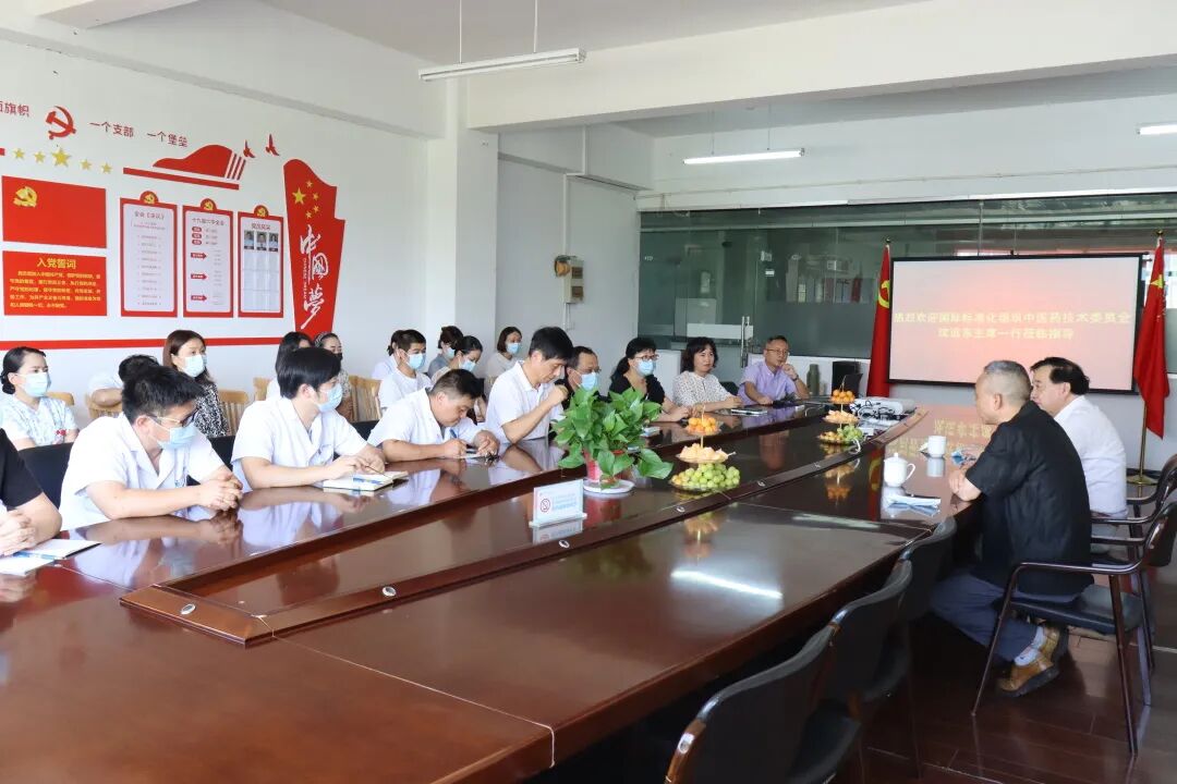 上海中医药大学附属曙光医院原院长沈远东莅临金华顾连金帆康复医院参观指导