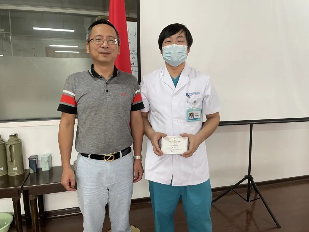 金华顾连金帆康复医院庆祝8.19医师节