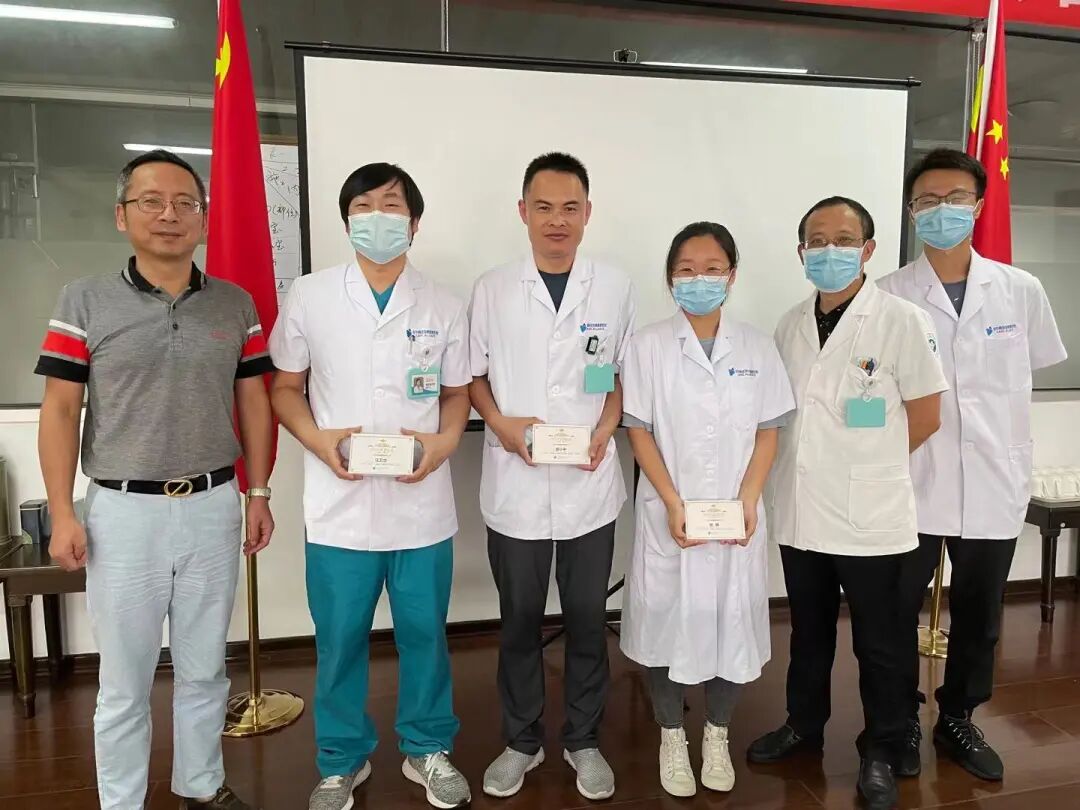 金华顾连金帆康复医院庆祝8.19医师节