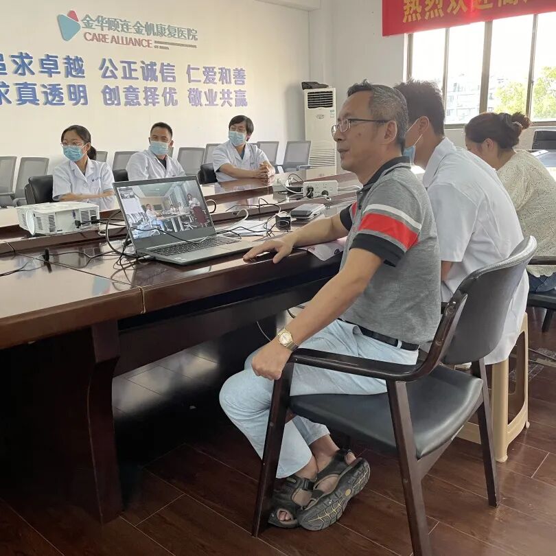 金华顾连金帆康复医院医生获奖“优秀医师”