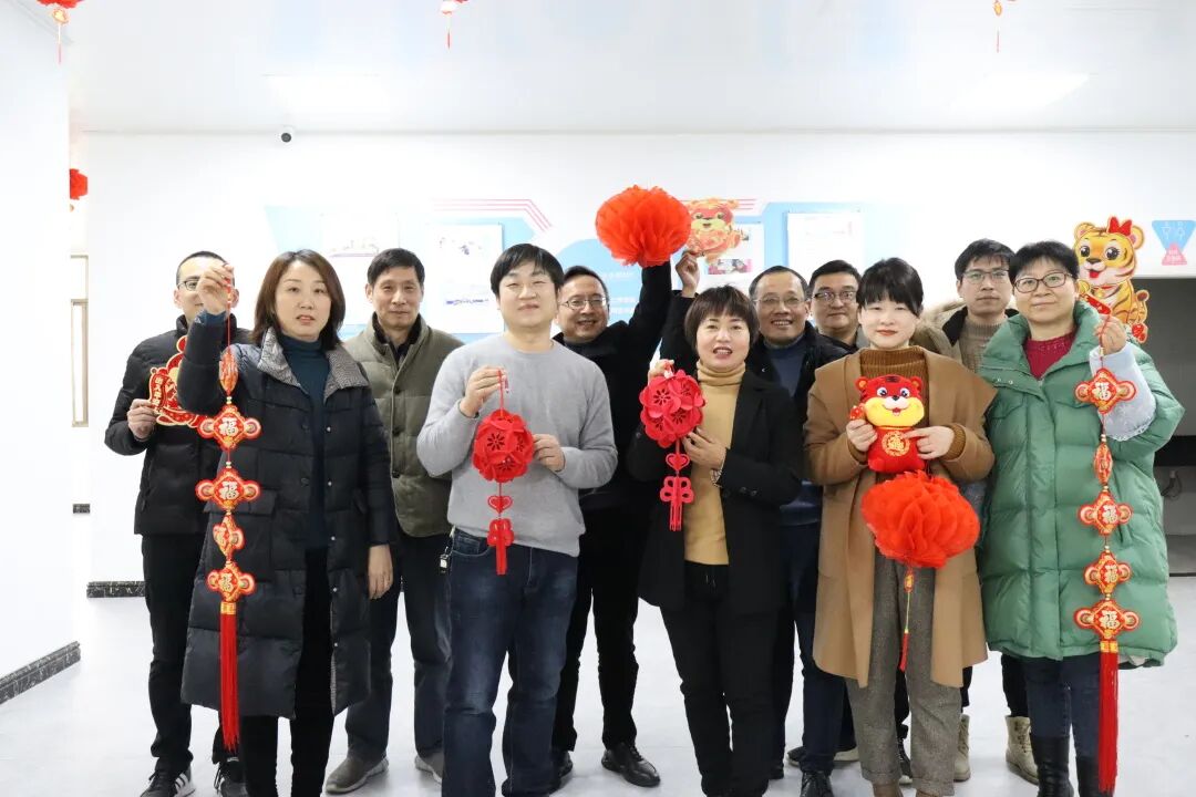 金华顾连金帆康复医院祝您新年快乐