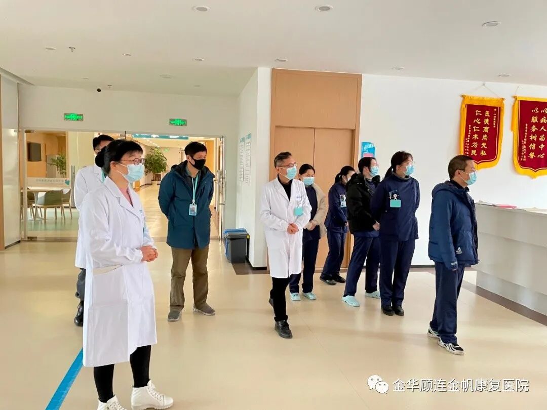 金华顾连金帆康复医院进入康复治疗大厅进行检查