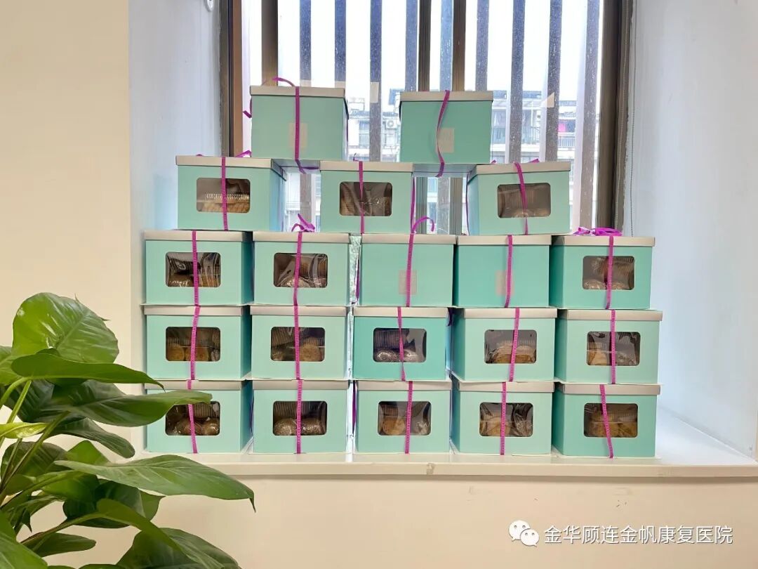 金华顾连金帆康复医院为住院患者准备的新年礼物