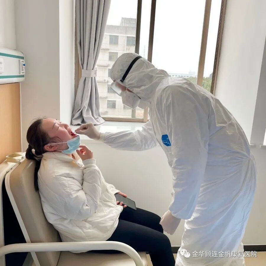 安排大白紧急采集核酸