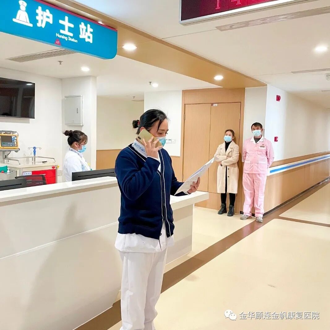 疫情防控流调风险信息及时报告