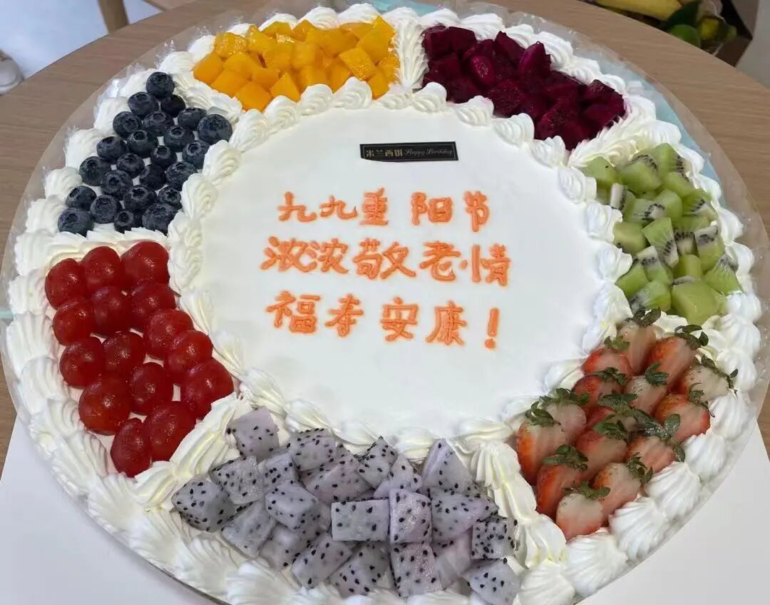 金华顾连金帆康复医院开展重阳节活动