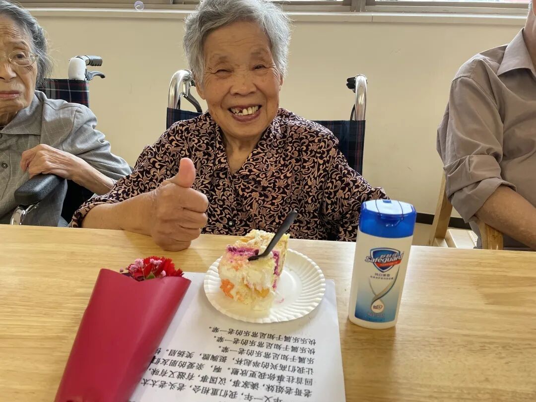 金华顾连金帆康复医院开展重阳节活动