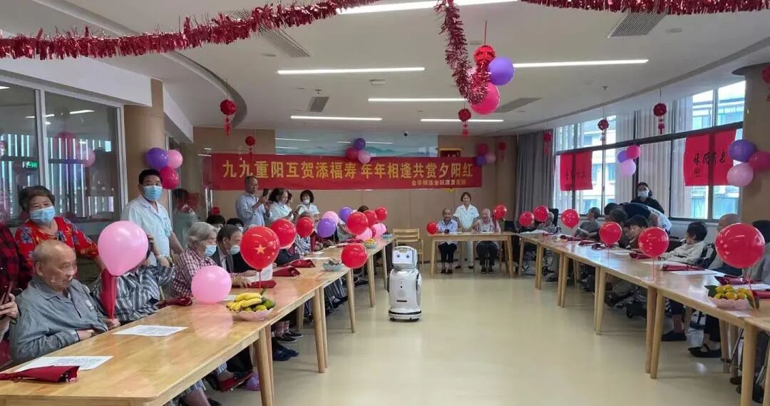 金华顾连金帆康复医院开展重阳节活动