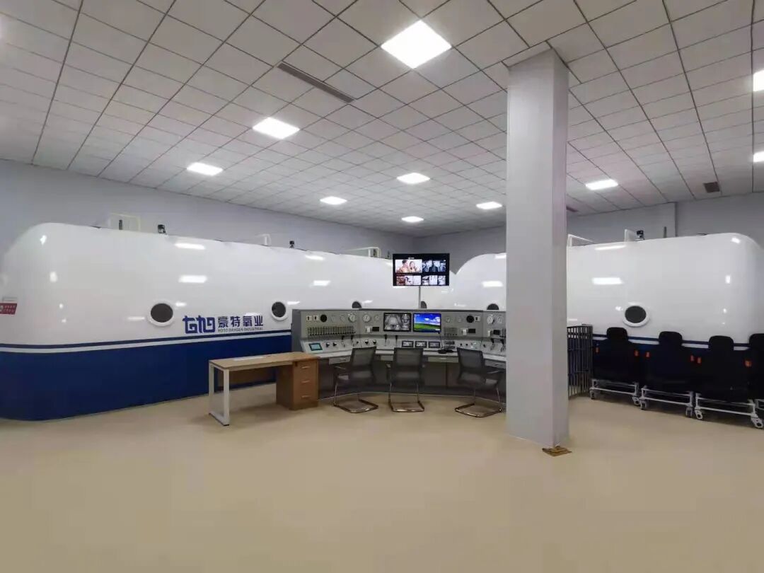 金华顾连金帆康复医院高压氧治疗中心内景