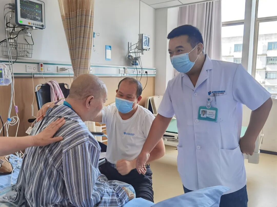 金华顾连金帆康复医院健康宣教|什么是深静脉血栓？