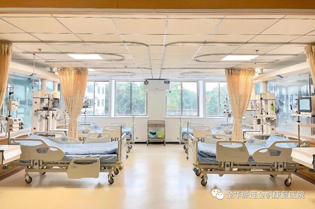 金华顾连金帆康复医院重症病区病房