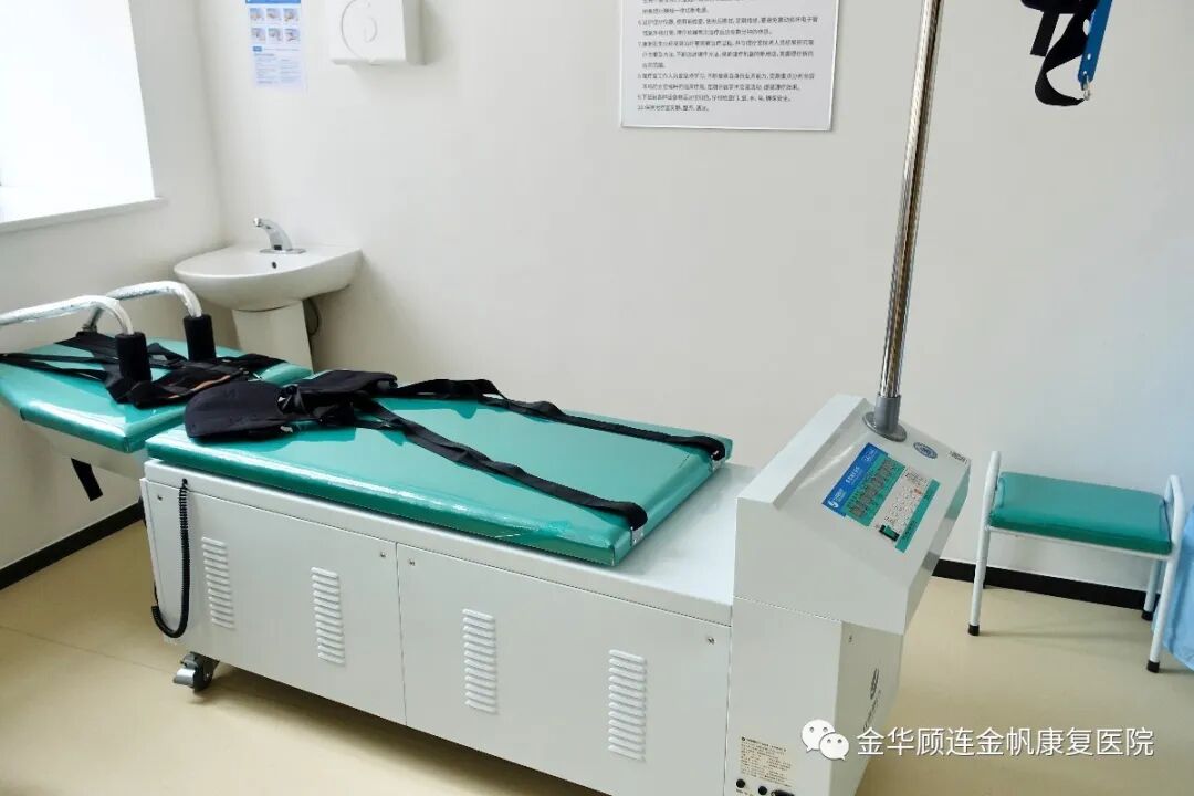 金华顾连金帆康复医院康复医学科