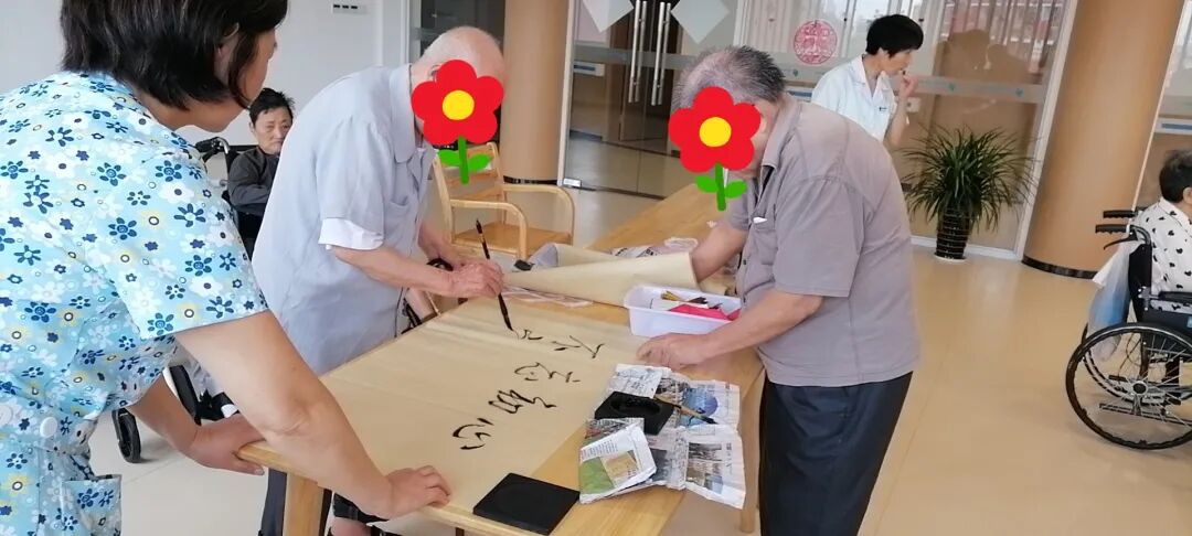 金华顾连金帆康复医院庆祝中国共产党成立100周年