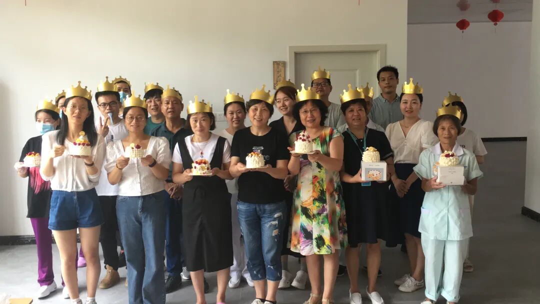 金华顾连金帆康复医院员工生日会