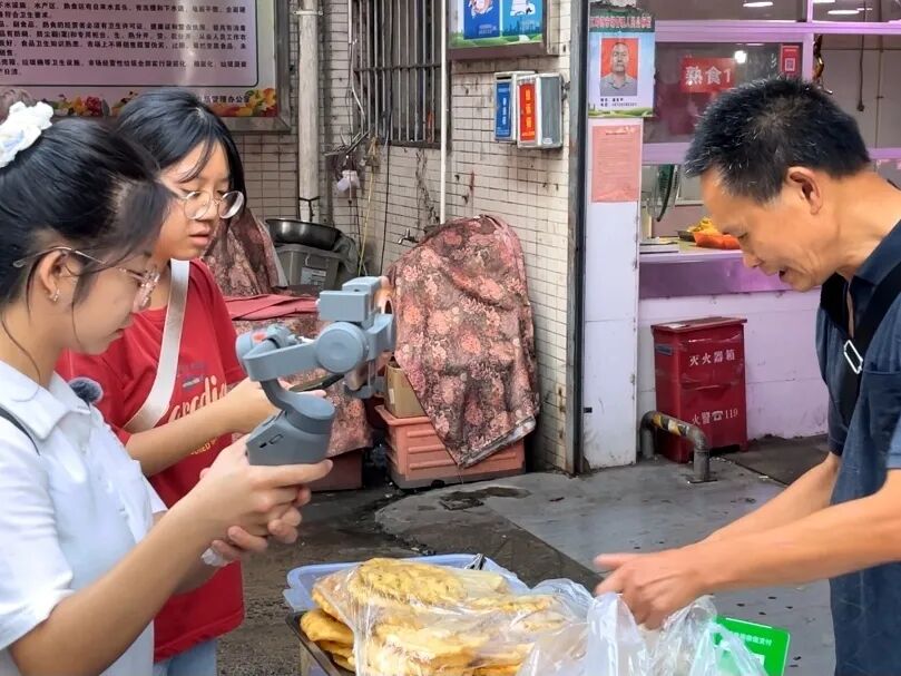 微信图片_2025-08-13_154416_591.png