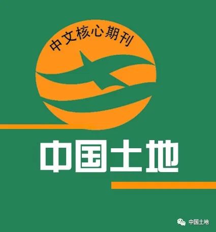 借鉴优质村庄规划经验_村庄借鉴优质规划经验材料_村庄借鉴优质规划经验做法