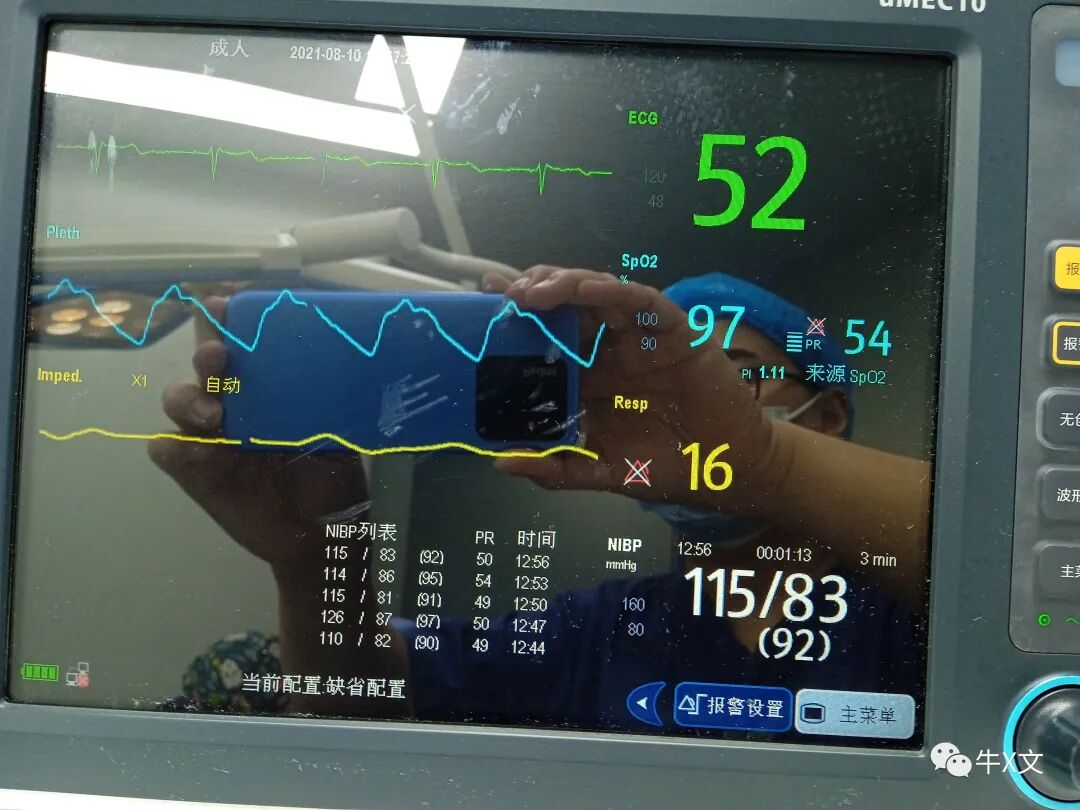 什么是呼吸麻醉整形院长命丧手术台：究竟什么原因？如何避免？正确的处理方法是什么？_https://www.jmylbn.com_新闻资讯_第7张