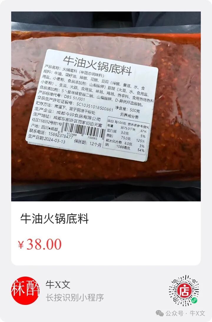 怎么呼吸麻醉医美麻醉：如何做保留自主呼吸的全麻？_https://www.jmylbn.com_新闻资讯_第6张