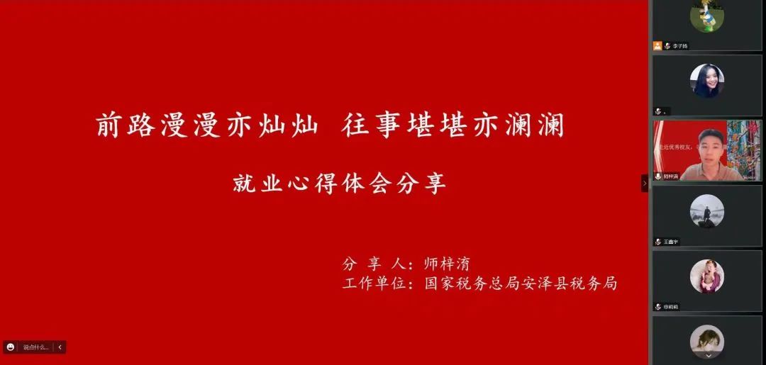 问答交流_优质问答怎么找经验分享_问经验答什么