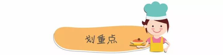 荤腥指什么_荤腥分别是什么_荤腥