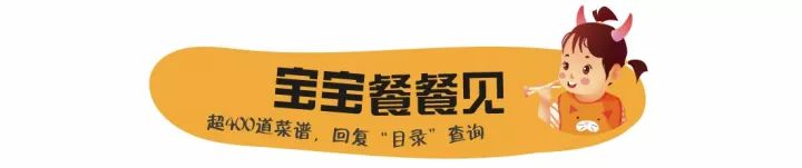 荤腥分别是什么_荤腥指什么_荤腥