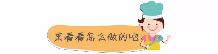荤腥分别是什么_荤腥_荤腥指什么