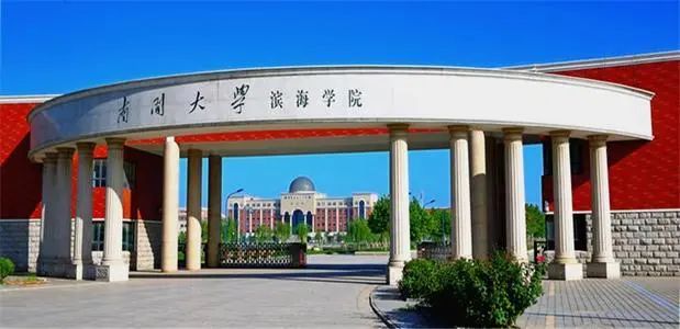 在吉林省招生的二本院校_吉林省三本升二本名單_吉林省二本學校名單